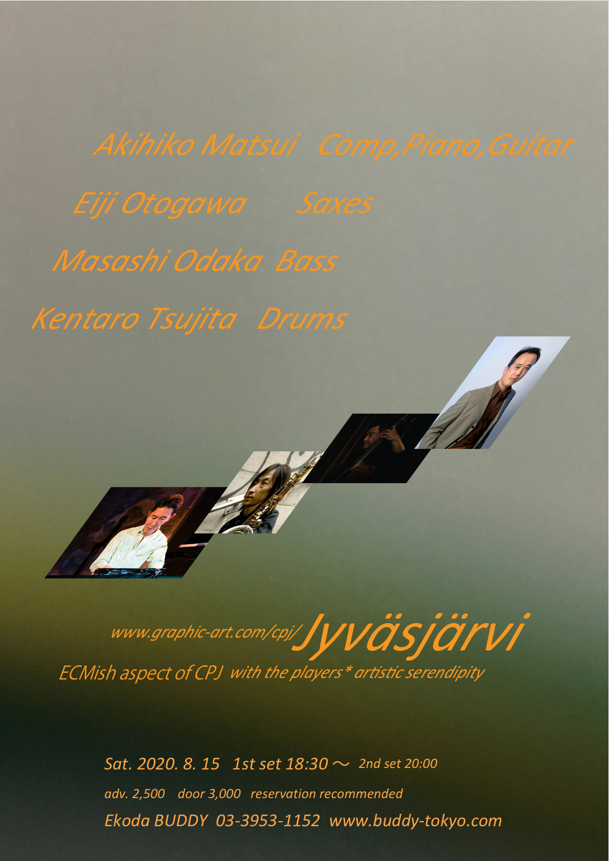 Jyvasjarvi Session2020 コピー