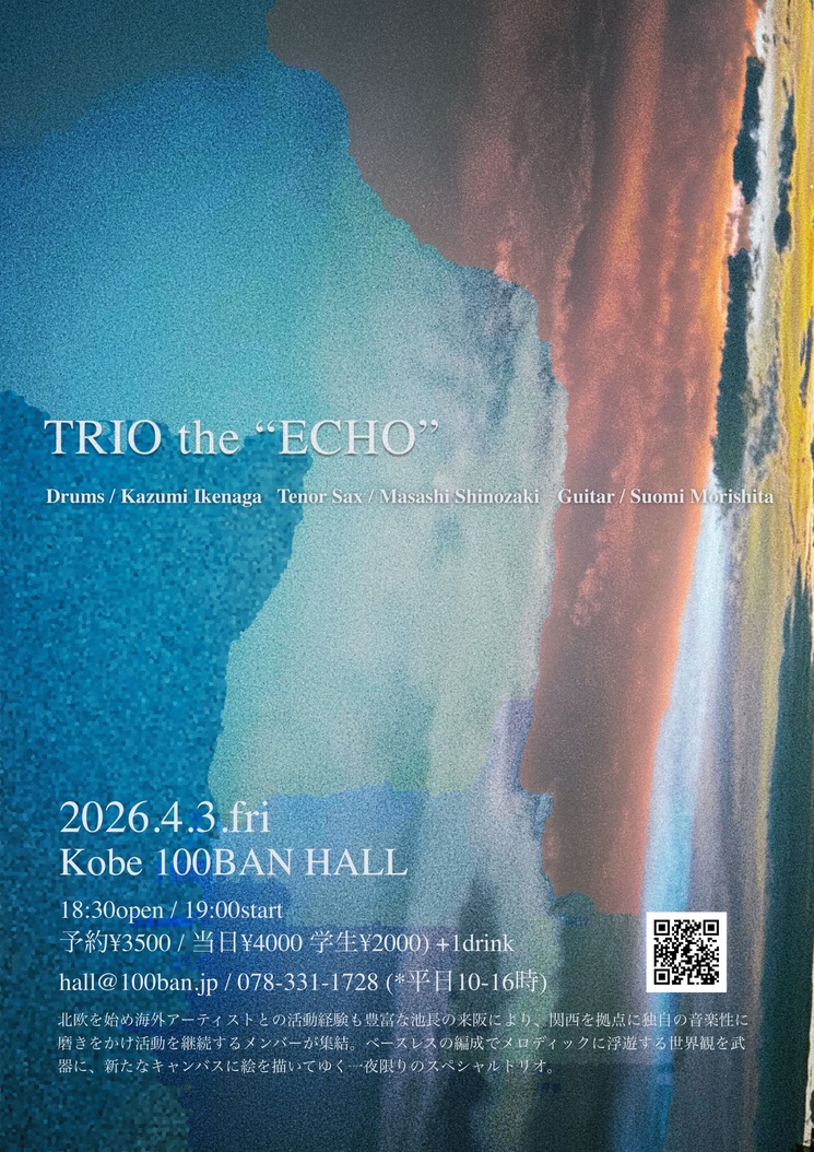 747D4A72-CD0F-48BE-A023-465012F05D3C_1_105_c